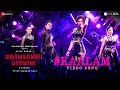 Kaalam - Full Video Song | Nerkonda Paarvai | Ajith Kumar | Yuvan Shankar Raja | Boney Kapoor Kaalam - Full Video Song | Nerkonda Paarvai | Ajith Kumar | Yuvan Shankar Raja | Boney Kapoor