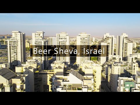 Evening walk in BEER SHEVA, Israel