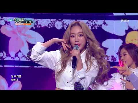 뮤직뱅크 Music Bank - 삼각형 - 러블리즈(Lovelyz).20180105