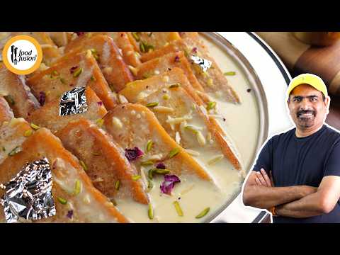 Shahana Shahi Tukray Recipe