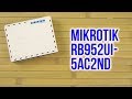 Mikrotik RB952UI-5AC2ND - видео