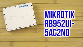 Mikrotik hAP ac lite (RB952Ui-5ac2nD) - відео 1