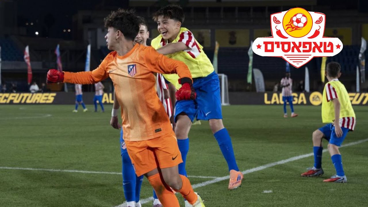 טאפאסונים: השוער שכבש מהשער שלו