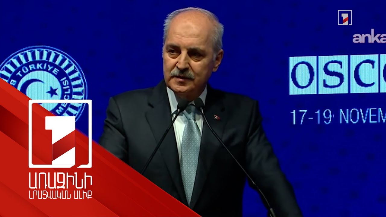 Հայաստանն ու Ադրբեջանն առկա խնդիրները լուծում են բանակցությունների միջոցով. Քուրթուլմուշ