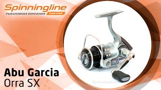 Abu garcia катушка orra sx