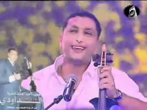 download lagu mp3 mp4 Maroc Zik, download lagu Maroc Zik gratis, unduh video klip Maroc Zik