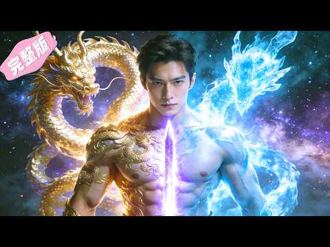 Bullies target a beauty, but a passing lad steps up to defeat them all! He’s a peerless Master!