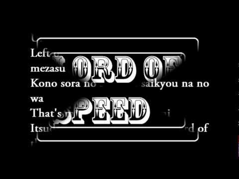 Lord Of Speed (Lyrics)