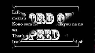 Lord Of Speed (Lyrics)