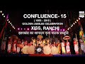 Best Tribal Dance Drama 2023 | Jharkhand Traditional |  झारखंड का परिचय प्रस्तु