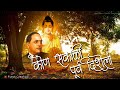 Gauni Bhim Buddhachi Geete Non Stop Album Full Lyrics Video Kunal Creation