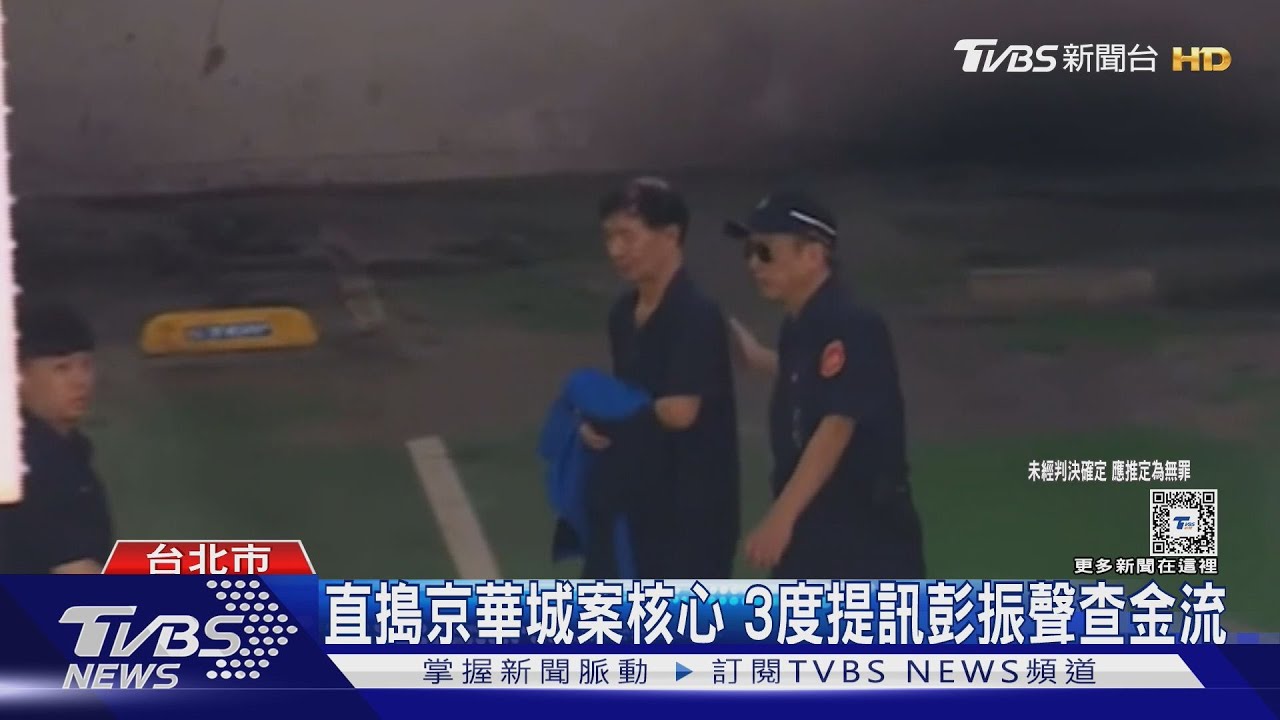 「京華城非特例」柯訴訟　策略恐鎖定都計法