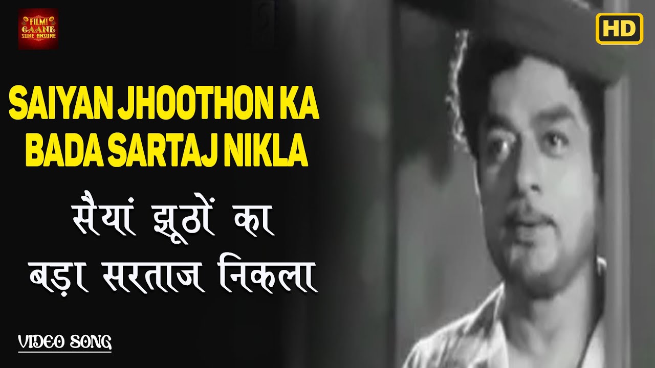 repeat movie image - 3