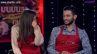 Մամայի եփածն ուրիշ է/Mamai epacn urish e - Program 219