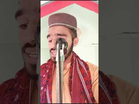 sain De Nawasy shan E Hussain r.a M Younis official video kallam 2025