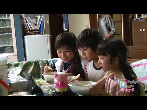(ENG SUB) Katayose Ryota and Tsuchiya Tao's interactions with children