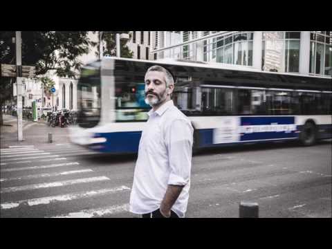 Video thumbnail for Shavir - שביר