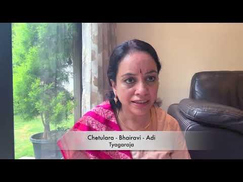 Chetulara - Bhairavi - Adi | Tyagaraja