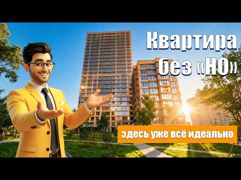 фото мира пр, 2, минск, 3 комн., 64.6 м² 0