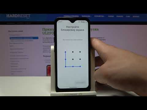 Установи пароль на Ulefone Note 8P чтобы защитить! Как установить пароль блокировки Ulefone Note 8P