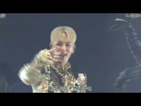[繁中字]221023 Key - Gasoline