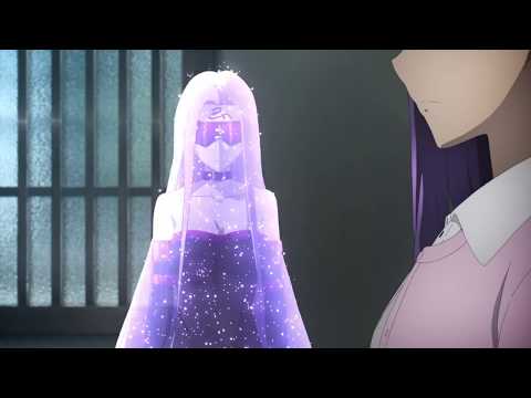 Rider and Sakura talk (English Dub) - Fate/Stay Night: Heaven's Feel 2