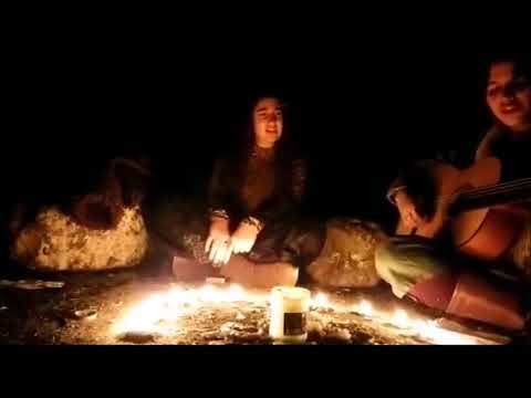 בית (תמרי והללי במצודה)