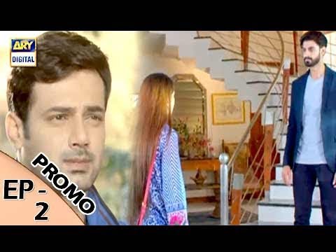 Pukaar Episode 2 (Promo) - ARY Digital Drama