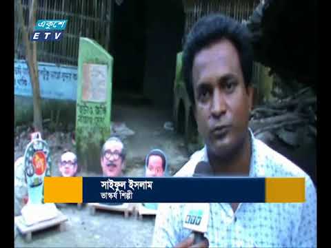 শারীরিক প্রতিবন্ধকতা দমাতে পারেনি সিরাজগঞ্জের সাইফুলকে