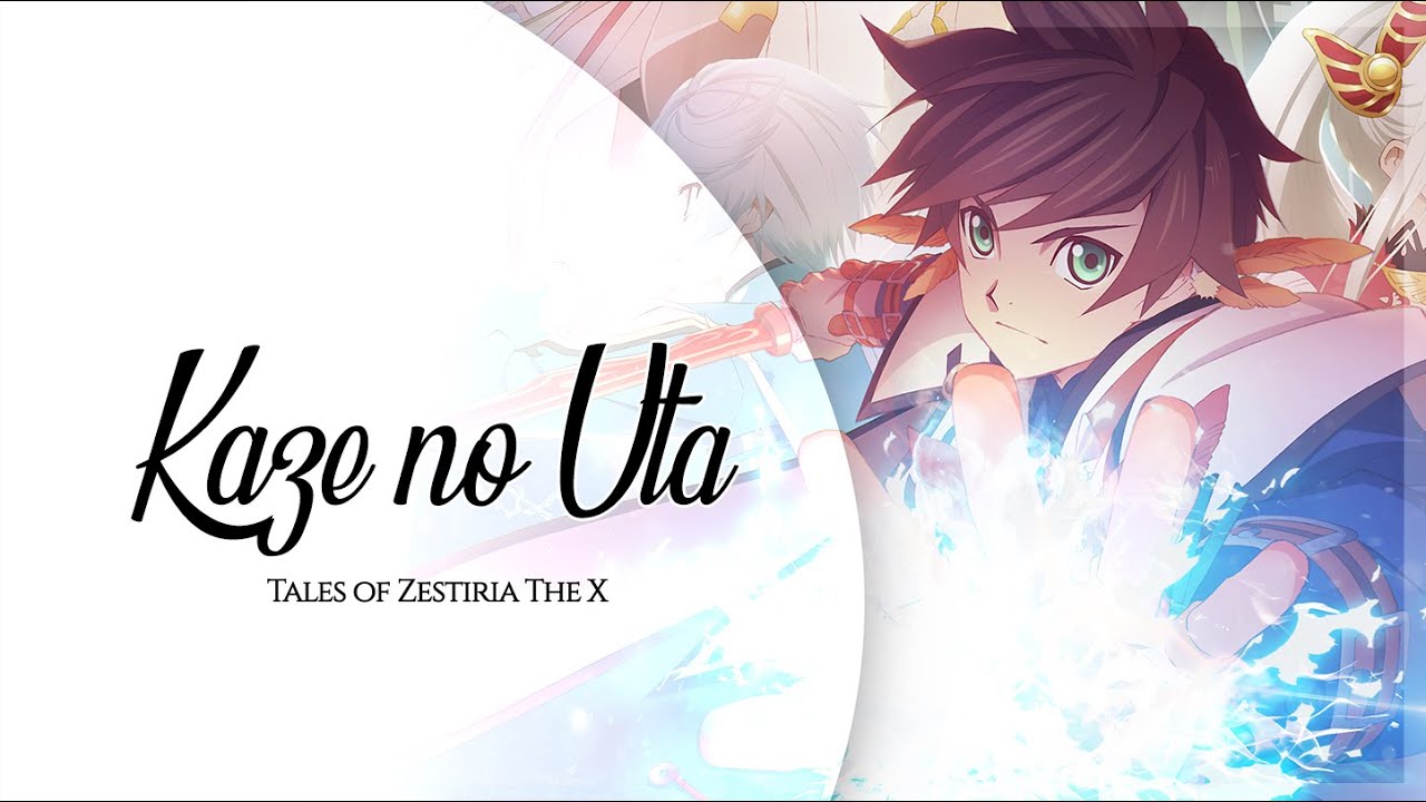 【Joy】FLOW - Kaze no Uta (Tv Size)【JP】