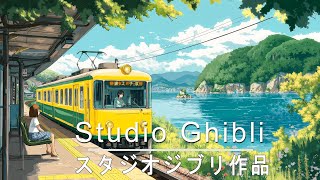 Download lagu Hayao Miyazaki Piano Music Collection 2025 - Best Relaxing Music🎼 Studio Ghibli OST Collection mp3 Download lagu Hayao Miyazaki Piano Music Collection 2025 - Best Relaxing Music🎼 Studio Ghibli OST Collection mp3
