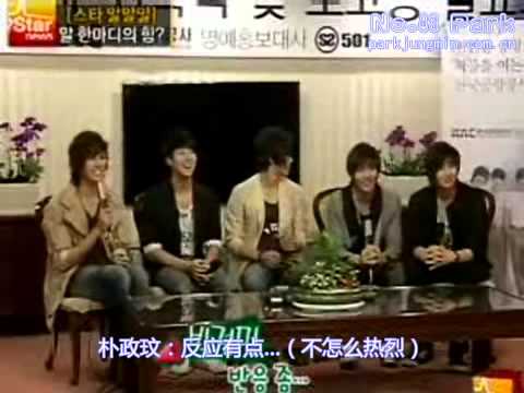 [43Park] 090716 YTN Star News - MalMalMal