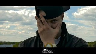 Kendall Chase - "Look What You Made Me Do" (Official Music Video)