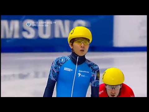 1213 Short Track Speedskating World Cup #1 Men's 1000m (2) 2