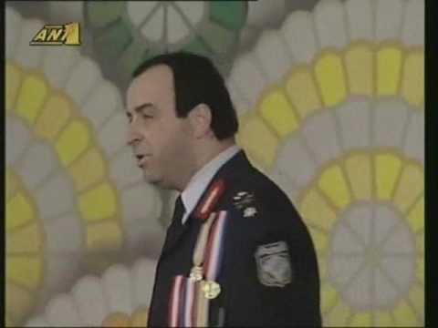 ΣΕΦΕΡΛΗΣ  -  ΘΕΟΧΑΡΗΣ