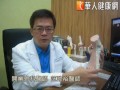 減害！高跟鞋別太高　增鞋墊減足弓壓力　