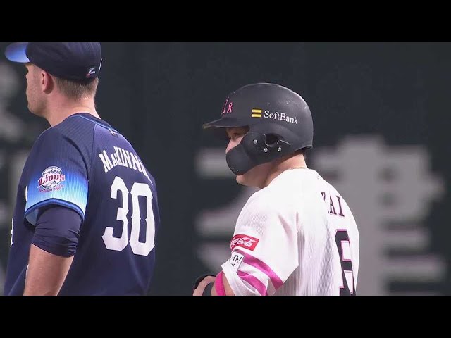 【2回裏】チャンスを活かす!! ホークス・甲斐拓也 レフトへ先制のタイムリーヒットを放つ!! 2023年5月21日 福岡ソフトバンクホークス 対 埼玉西武ライオンズ