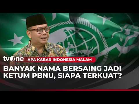 Staf Kepresidenan Era Gusdur: Rais Aam Baru Harus Punya Kedalaman Ilmu Keislaman & Integritas Moral