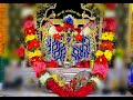 Ram Ayenge Jaya Kishori राम आएँगे Diwali Bhajan Ram Mandir