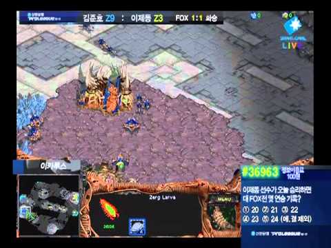 SPL  Jaedong vs herO[jOin] 2011-06-06  @ Icarus