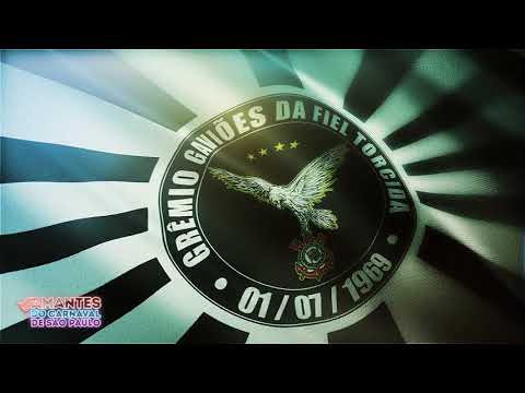 Gaviões da Fiel - 1994 (Áudio)