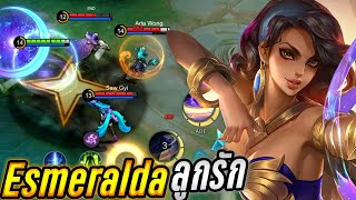 Download lagu MLBB: Esmeralda, the meta-hero princess who climbs EXP ranks. Easy to play and very brutal! - Hutton mp3 Download lagu MLBB: Esmeralda, the meta-hero princess who climbs EXP ranks. Easy to play and very brutal! - Hutton mp3