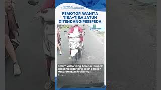 Download lagu Detik-detik Pengendara Motor Wanita di Jogja Ditendang Pesepeda sampai Jatuh, Pelaku Langsung Kabur mp3