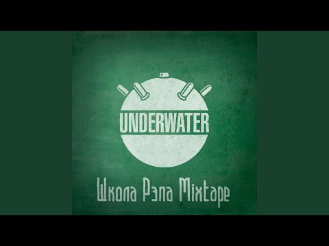 Neurostyle (feat. Rickey F)