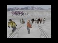 Zap Snowboarding Trix Saturn 1997 Atelier Double 4K