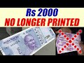 2000 Rupee Note No Longer Printed 200 Rupee Note To Be Introduced Soon Oneindia News