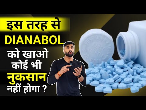 Balkan pharma d-bol xr 10, 10mg, 100 tablets, dianabol