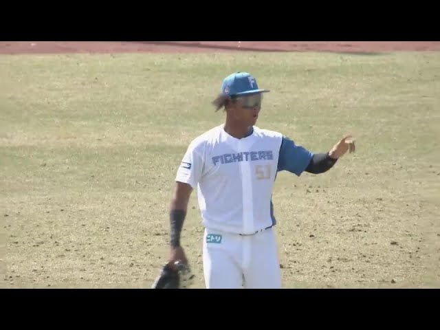 【ファーム】爆肩!! ファイターズ・水谷瞬のレーザービームで追加点を許さない!!  2024年3月30日 北海道日本ハムファイターズ 対 千葉ロッテマリーンズ