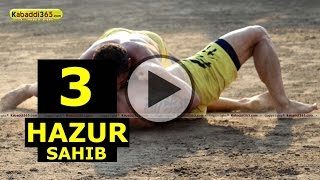 Hazur Sahib (Maharashtra) Kabaddi Tournament 5 Mar 2015 Part 1 by Kabaddi365.com