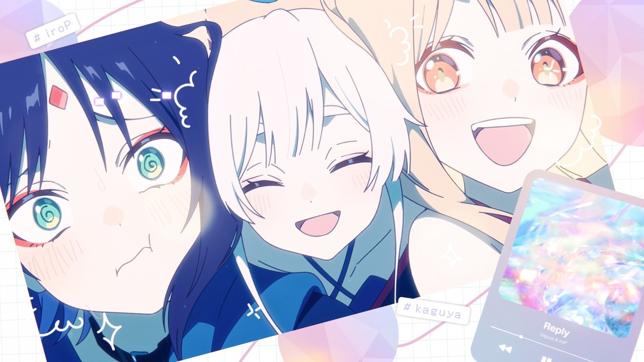 【Official MV】Reply – kz(livetune) / かぐや(cv.夏吉ゆうこ) from 超かぐや姫！